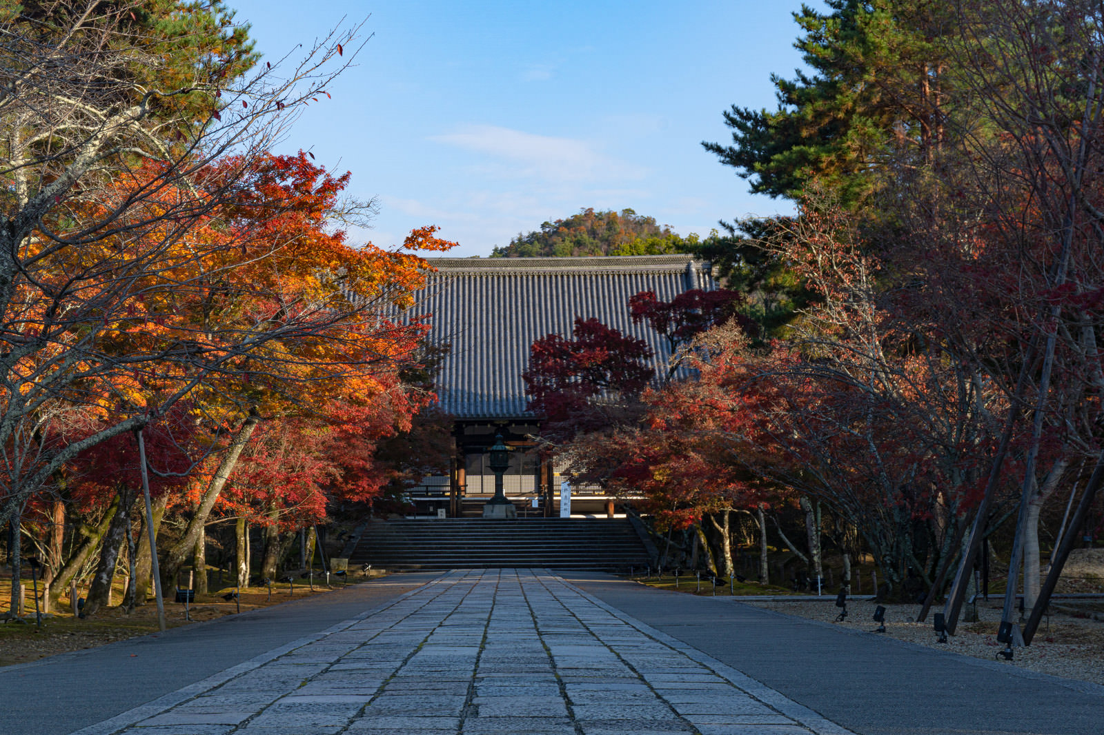 お館